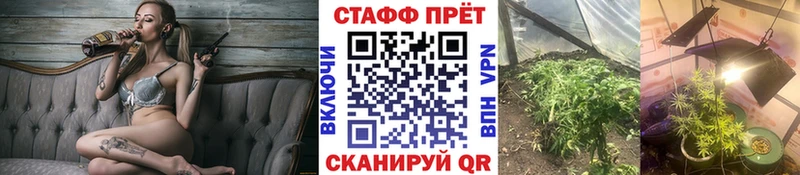Сколько стоит Армавир ГАШ  Alpha PVP  Галлюциногенные грибы  МЕФ 
