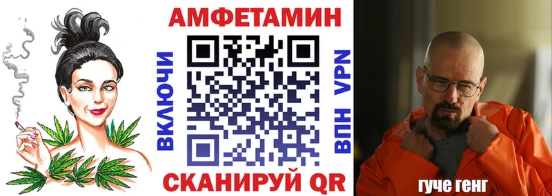 KRAKEN   Армавир  АМФЕТАМИН 97%  что такое наркотик 
